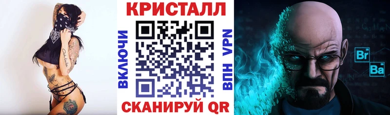 Купить где  Бор  Amphetamine 97% 