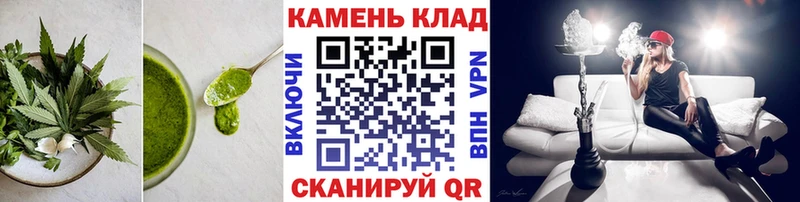Еда ТГК марихуана  Купить  Бор 