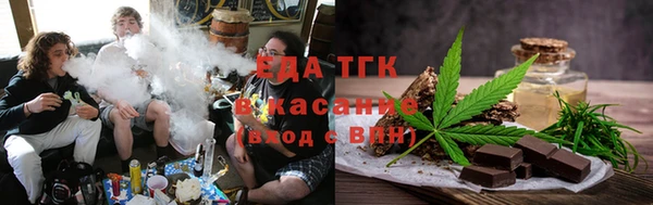 сатива Алексин