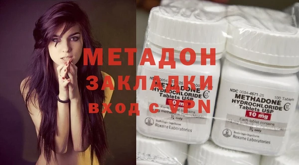 альфа пвп VHQ Алзамай