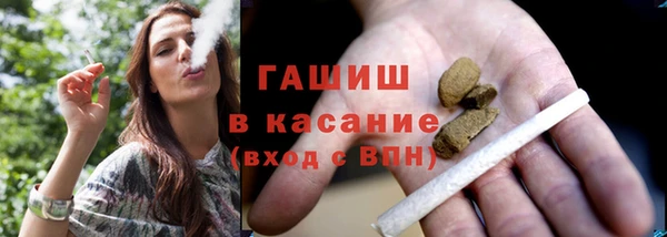 альфа пвп VHQ Алзамай