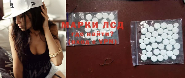 сатива Алексин