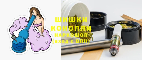альфа пвп VHQ Алзамай