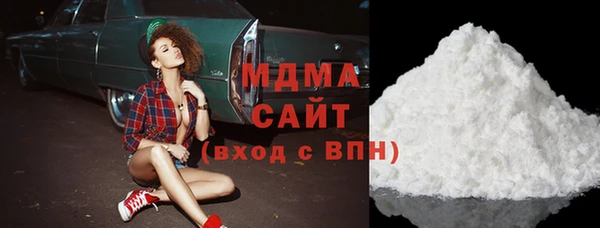 прущие крисы Алексеевка
