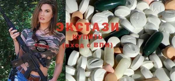 сатива Алексин