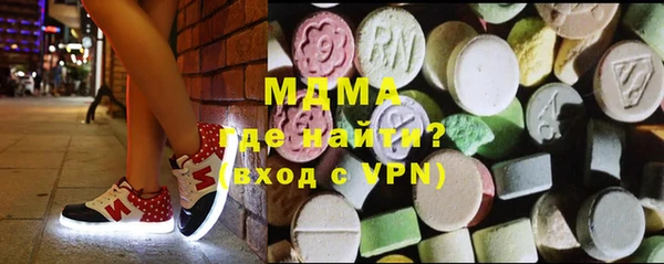 сатива Алексин