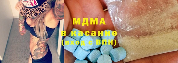 прущие крисы Алексеевка