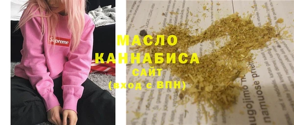 альфа пвп VHQ Алзамай