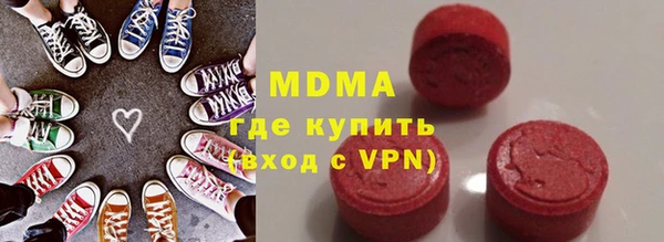 сатива Алексин