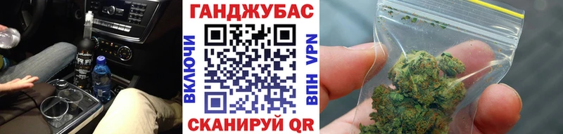 Купить закладки  Бор  МАРИХУАНА SATIVA & INDICA 